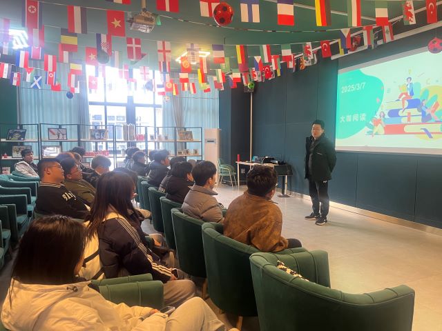 智馭未來 從《特斯拉傳》洞察教育與科技共舞新范式